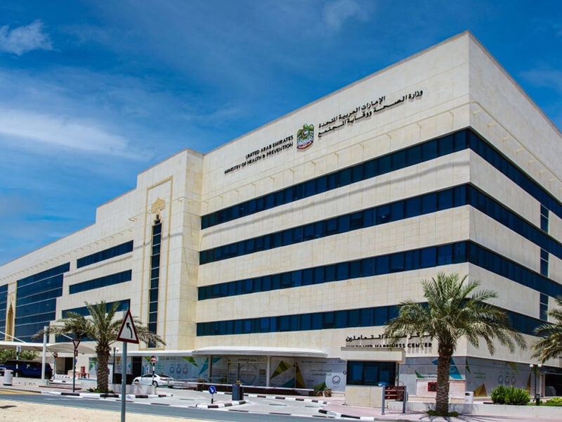 UAE Ministry of Health and Prevention (MoHAP)