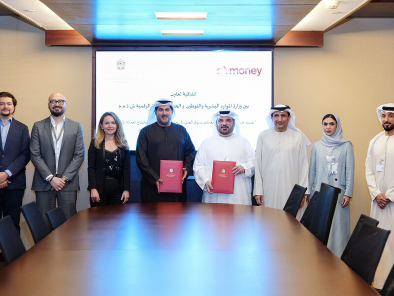 MoHRE’s Wage Protection System (WPS)