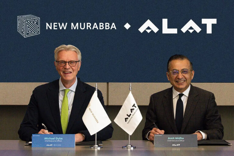 New Murabba and Alat MoU for The Mukaab