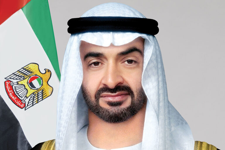UAE President Sheikh Mohamed bin Zayed Al Nahyan establishing National Anti-Narcotics Authority
