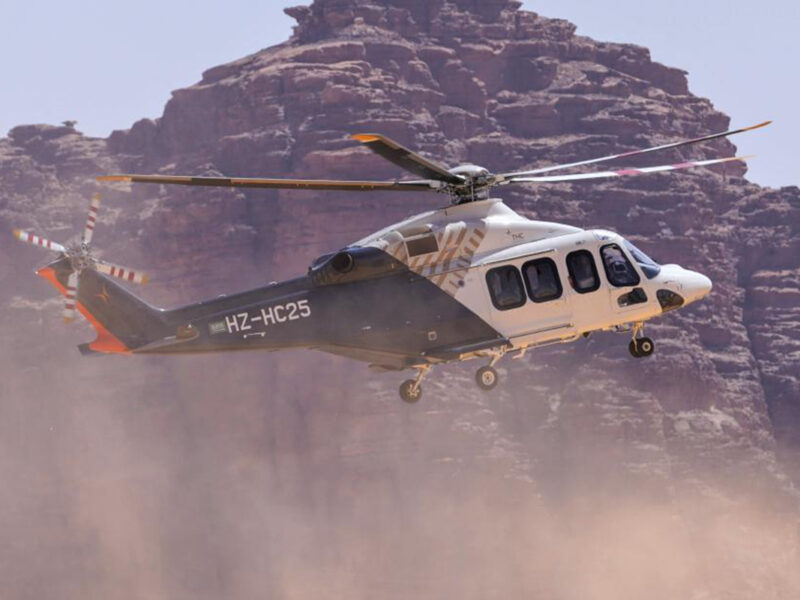 Diriyah Company, The Helicopter Company (THC) MoU