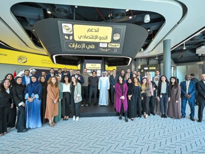 Thndr Abu Dhabi ADX