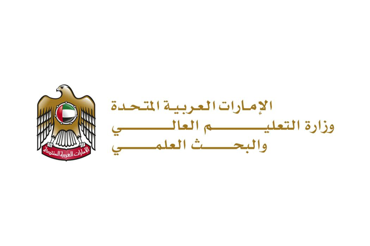 UAE Ministry of Higher Education and Scientific Research (MoHESR)