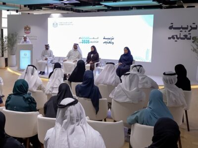 UAE schools