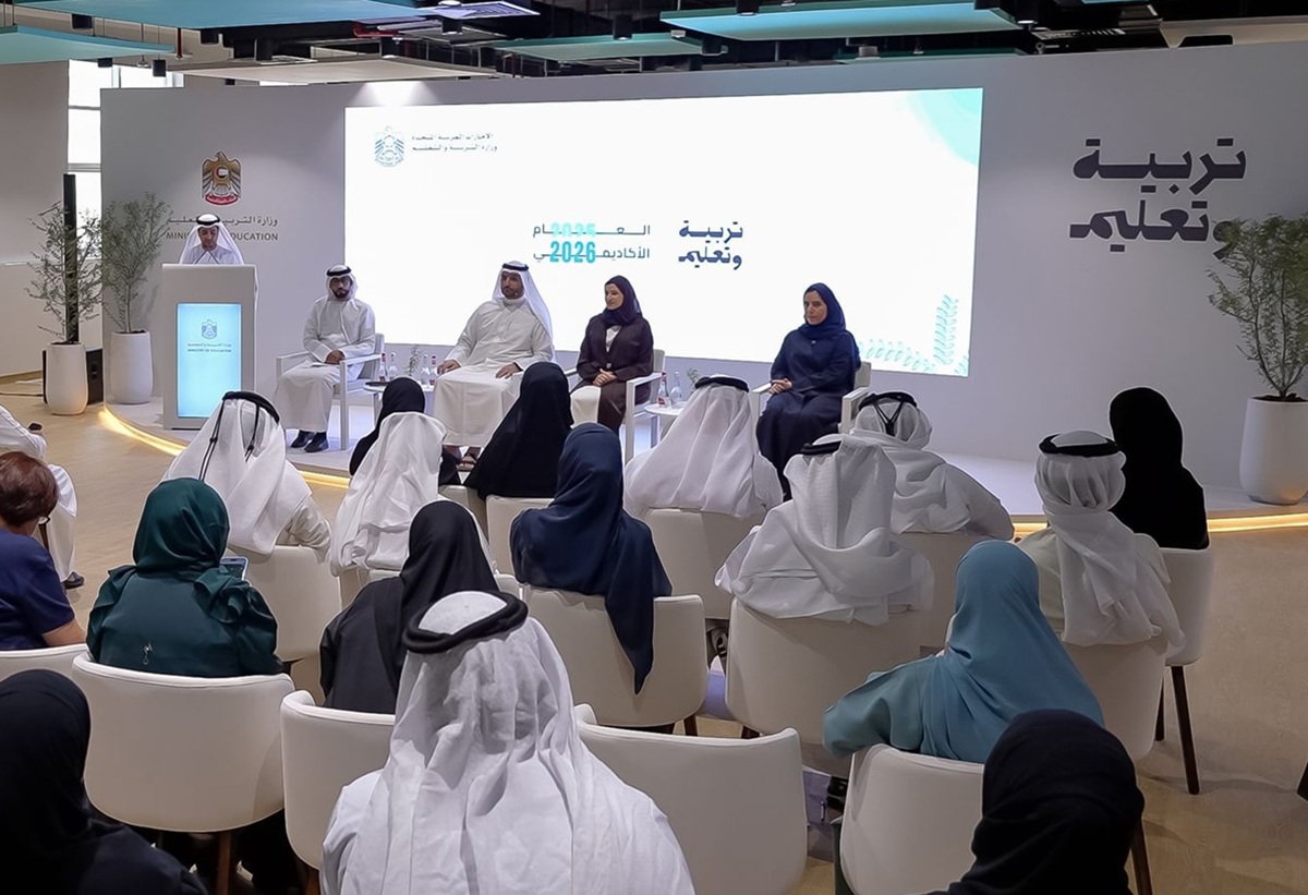 UAE reveals major schooling changes in 2025-2026: AI’s curriculum, tests has been reduced