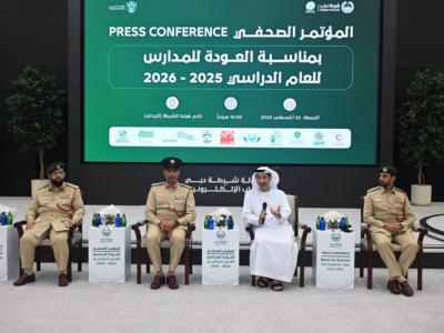 dubai police back to school