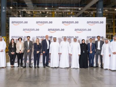 Amazon Abu Dhabi UAE