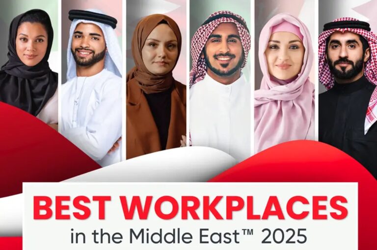 Best workplaces in the middle east 2025