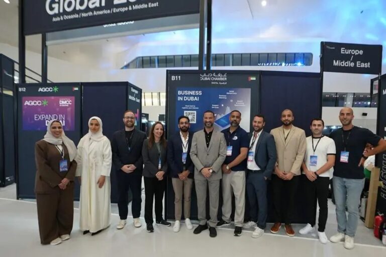 Dubai Chamber Soeul Korea startup investment Expand North Star