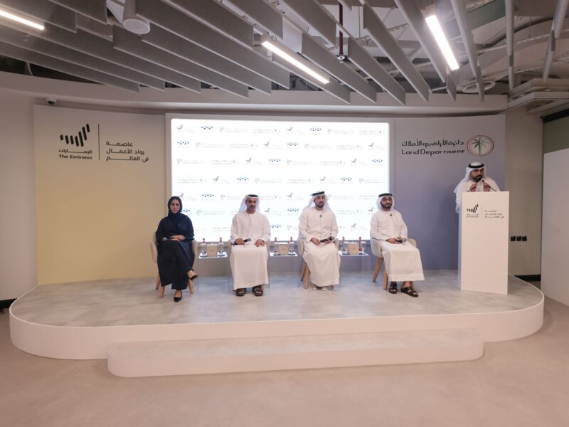 Dubai Land Department Emirati Real Estate Business Incubator