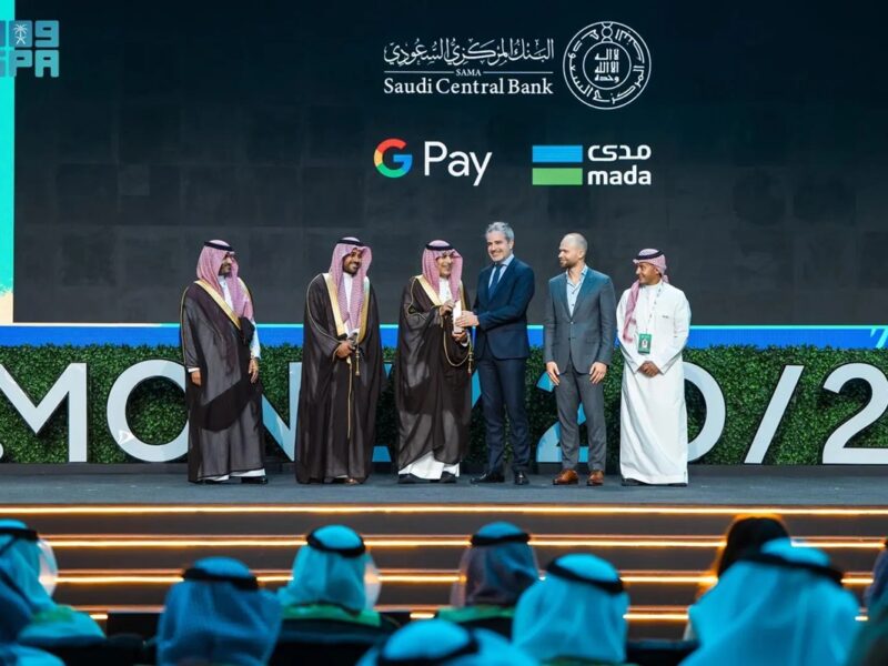 Google Pay Saudi Arabia