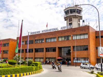 Kathmandu International Airport Nepal Dubai flights