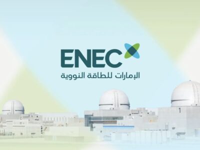 Led by Emirates Nuclear Energy Company, Barakah Nuclear Energy Plant completes first year of full-fleet operations