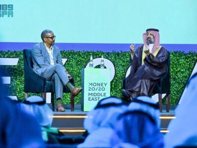 Money 2020 Saudi Arabia