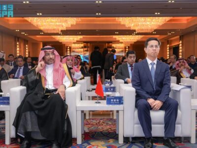 Saudi China investment