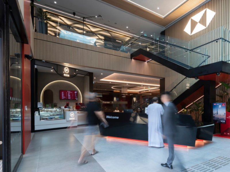 hsbc