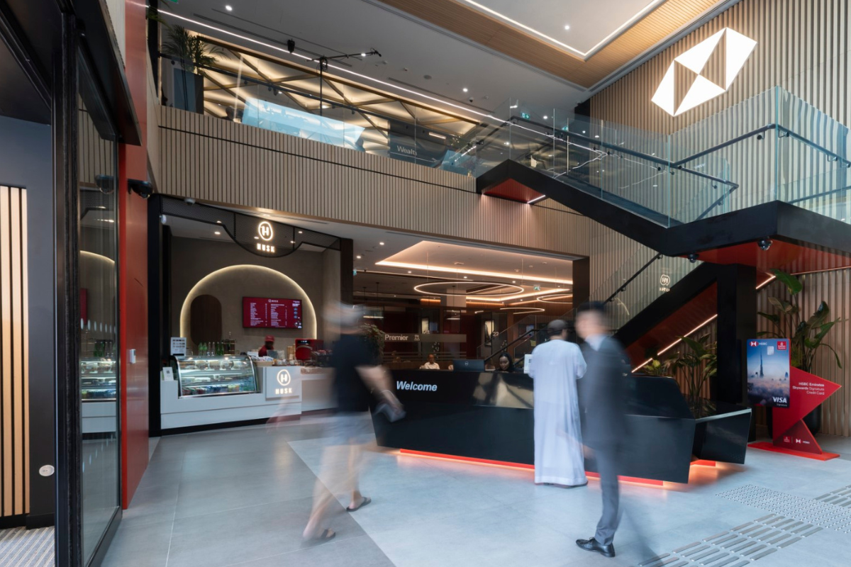 HSBC uses the HNWWI record inGCX in UAE for the start of the Middle East Welly Center