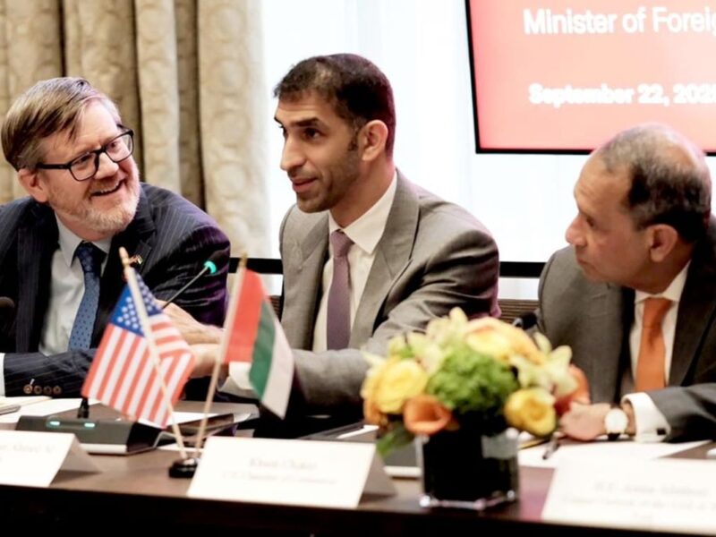 UAE US trade