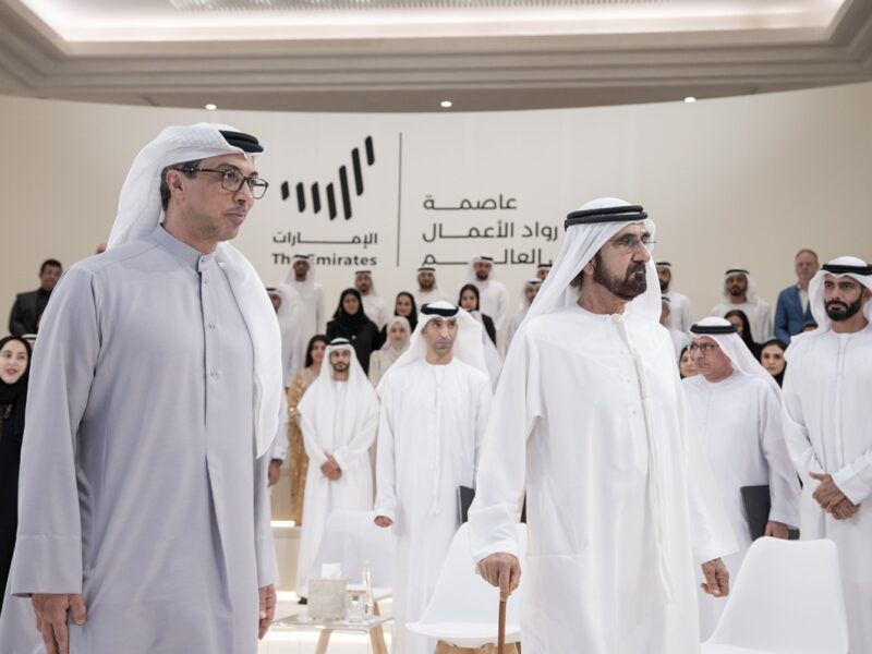 UAE startup