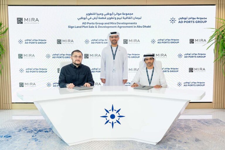 AD Ports Group Miral Developments MoU