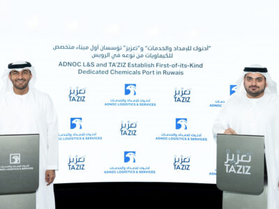 TA’ZIZ Partners ADNOC for Ruwais Port