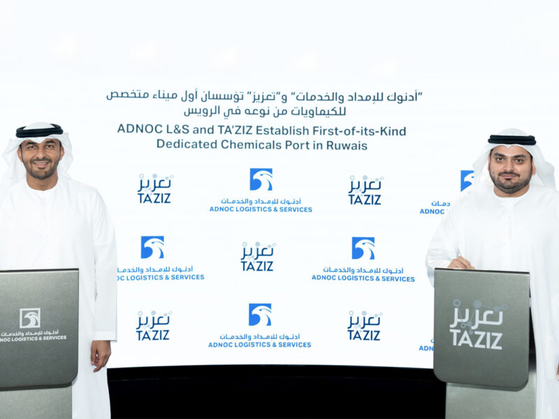 ADNOC L&S, TA’ZIZ in 50-year deal for dedicated chemicals port in Ruwais