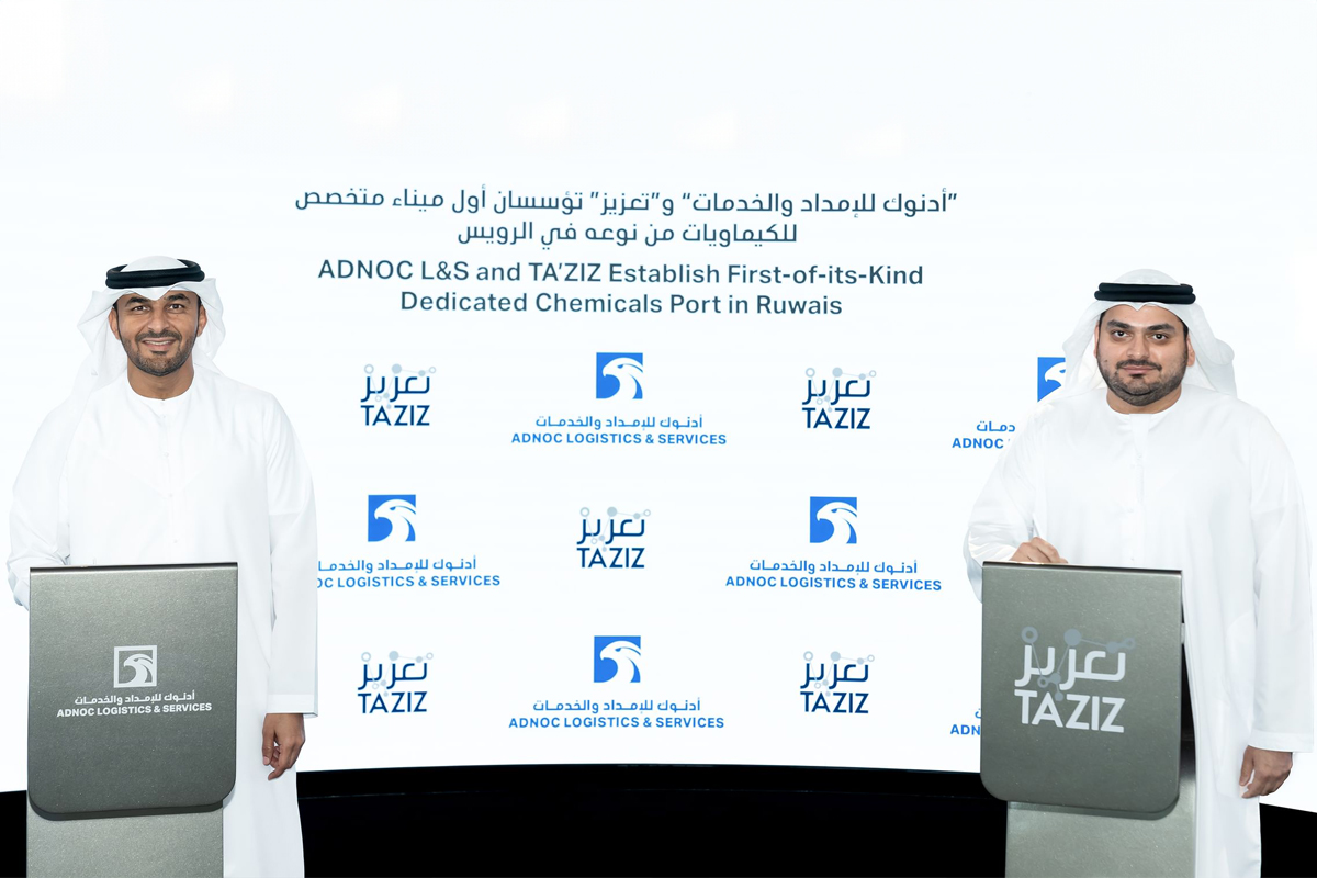 TA’ZIZ Partners ADNOC for Ruwais Port