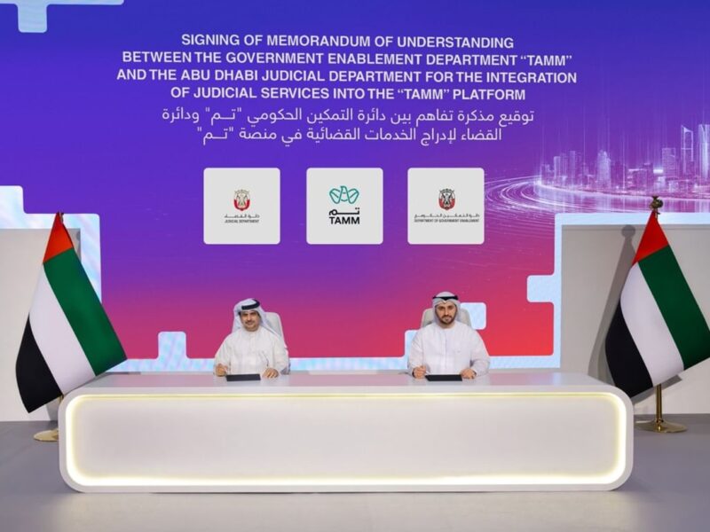 Abu Dhabi marriage digital