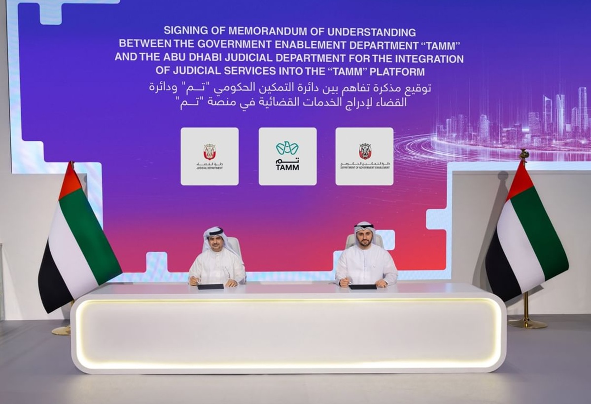 IDO: Abu Dhabi unveils digital marriage contracts – no papers, no visits