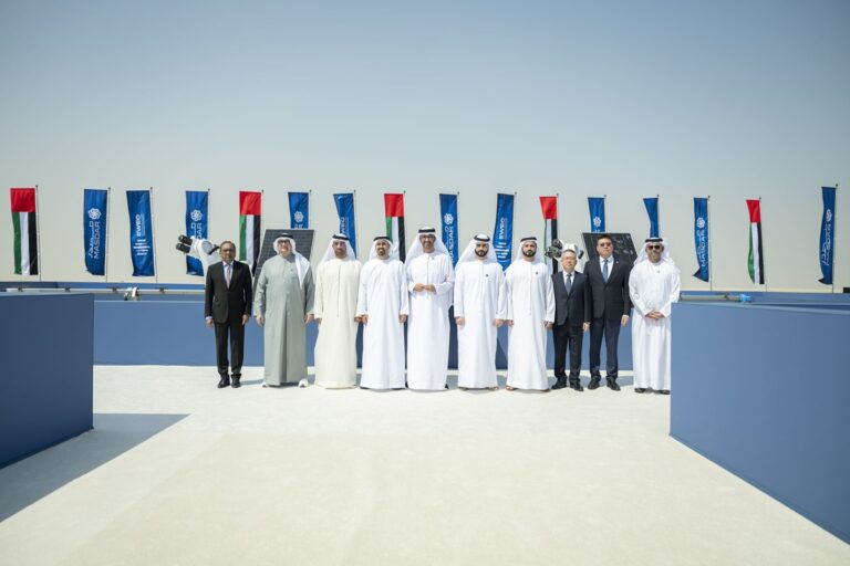 Abu Dhabi solar