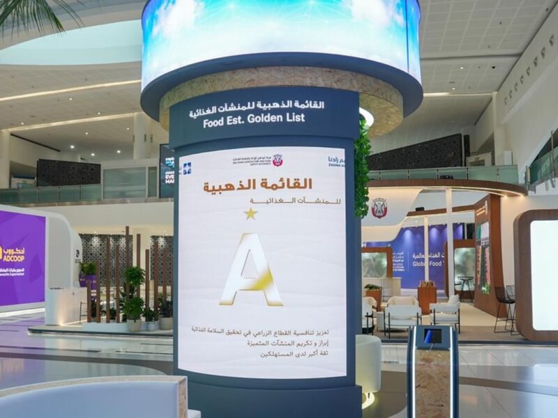 Adafsa Abu Dhabi Golden List food ratings