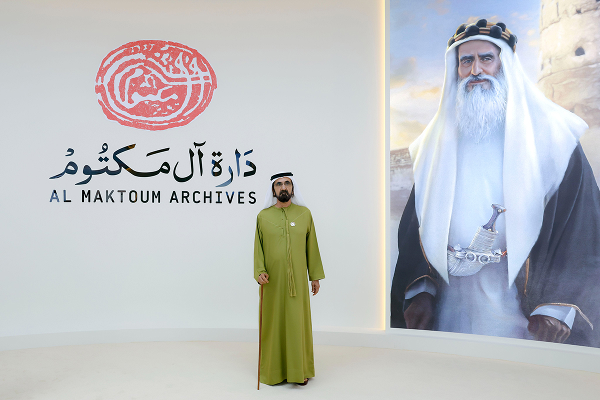 Sheikh Mohammed launched Al Maktoum archives to preserve Dubai’s heritage Sheikh Mohammed launched Al Maktoum archives to preserve Dubai’s heritage