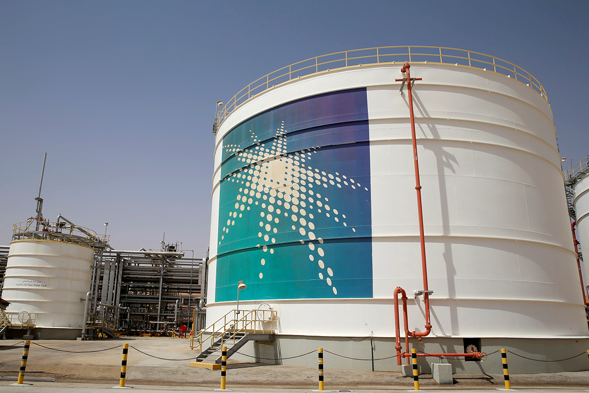 Saudi Aramco to acquire minority stake in Pif-Backed Ai Firm Humain