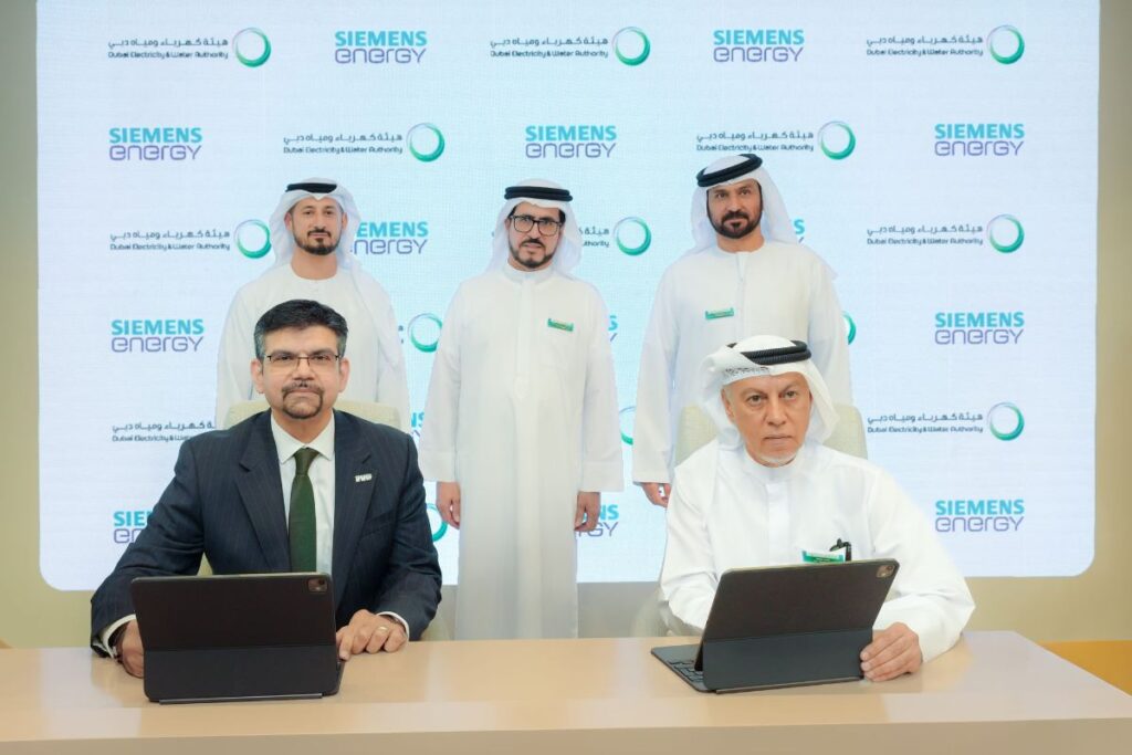 DEWA and Siemens Energy Launch Phase Two of AI Plant Intelligent Controller