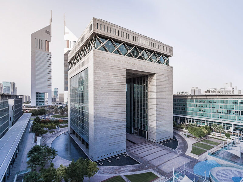 Dubai International Financial Centre (DIFC)