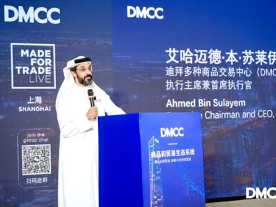 DMCC China Dubai UAE