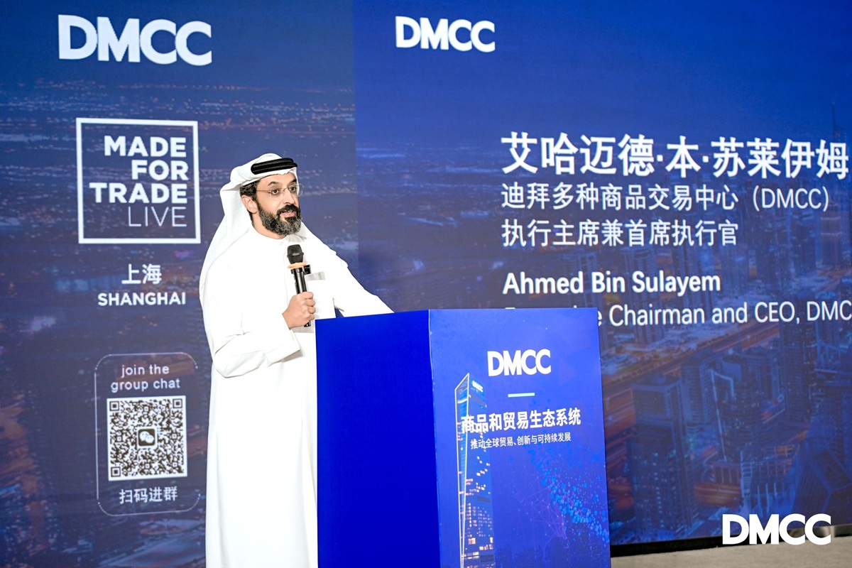 DMCC Reports 16% Growth in China Business as Dubai-China Trade Ties Deepen