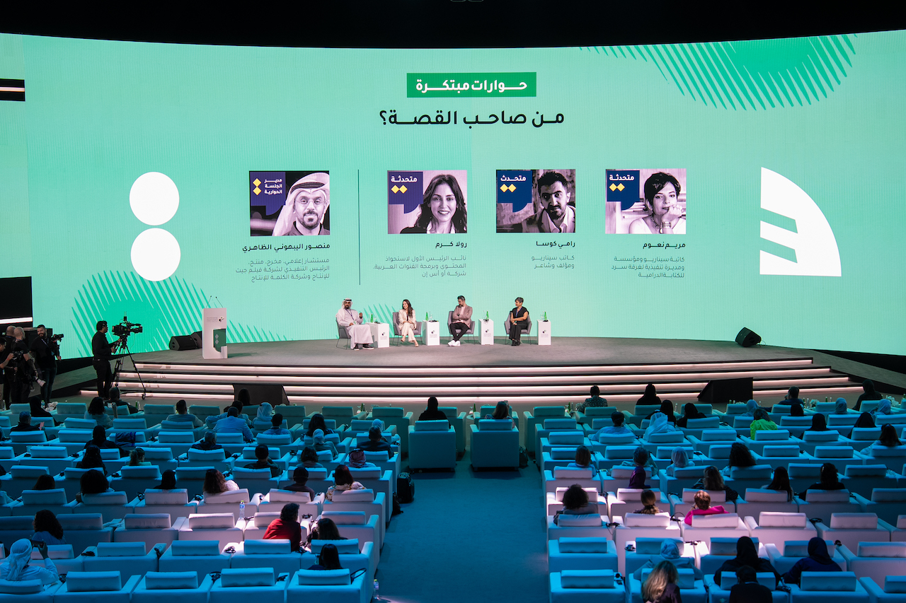 Abu Dhabi Hosts Landmark Congress on Arab Creative Future