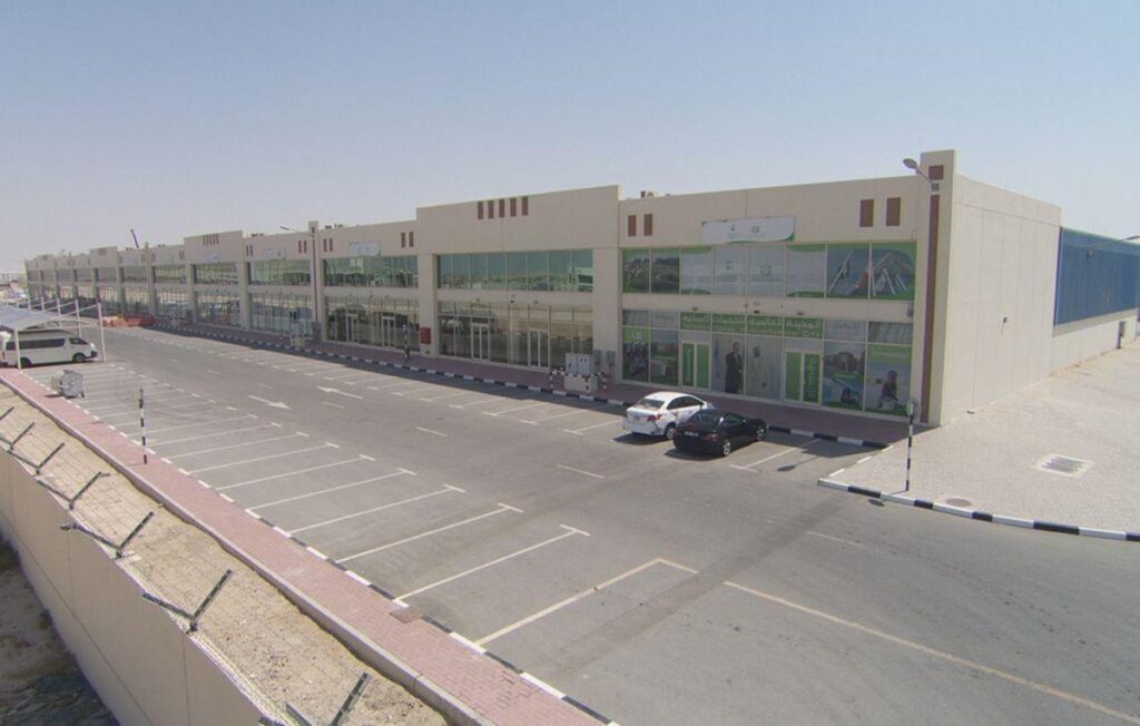 Dubai International Humanitarian City