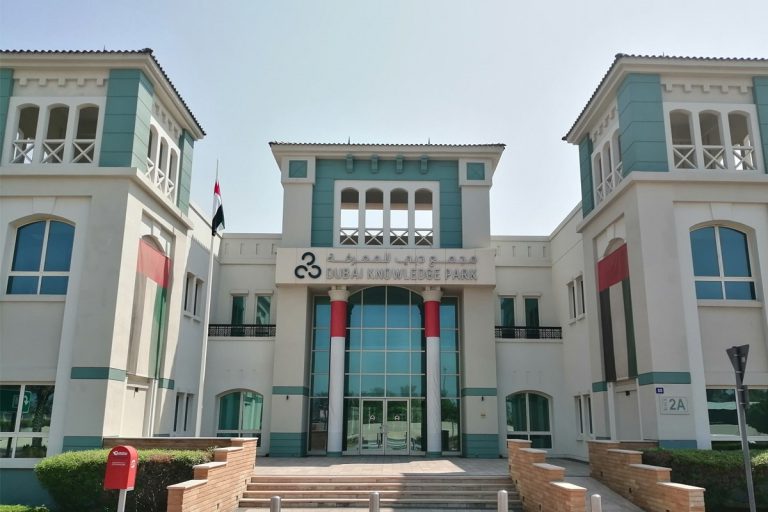 Dubai Knowlegde Park