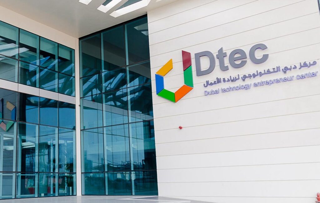 Dubai Technology Entrepreneur Campus