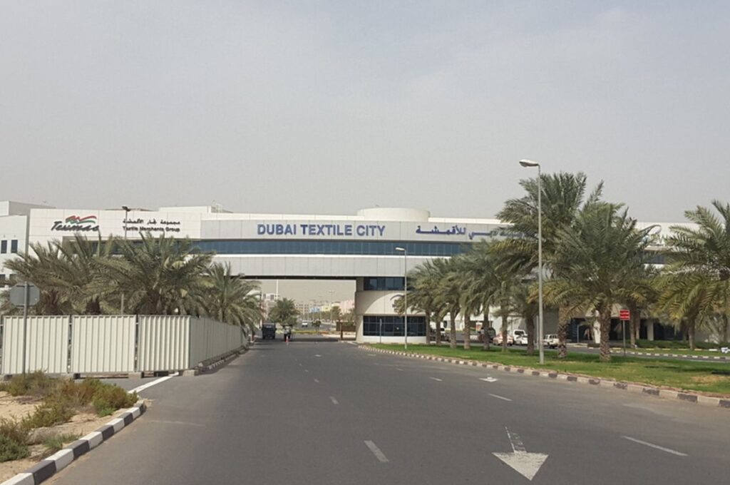 Dubai Textile City