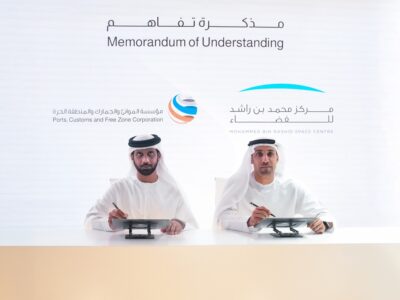 Dubai ports MBRSC satellite marine
