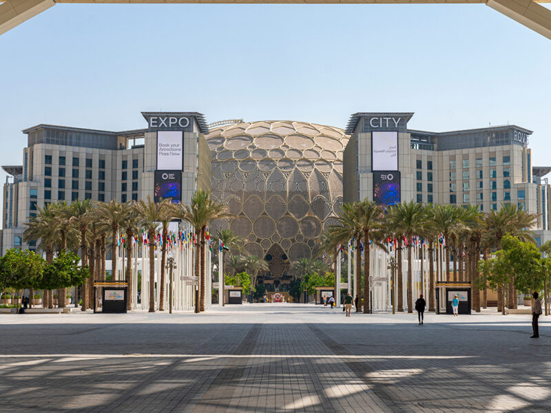 Expo City Dubai