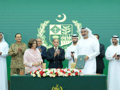 IHC First Women Bank Limited (FWBL)