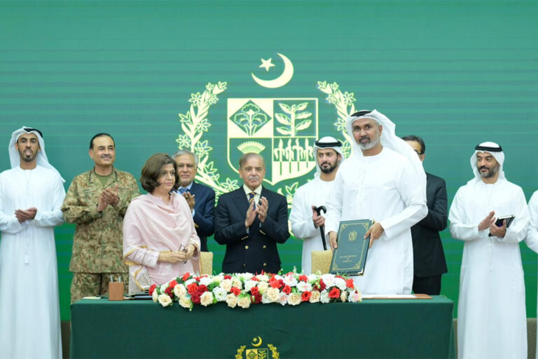 IHC First Women Bank Limited (FWBL)