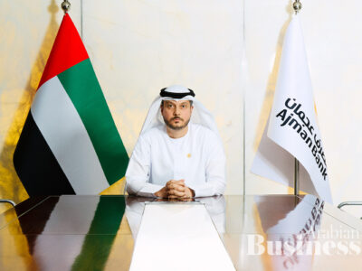 Mustafa Al Khalfawi Ajman Bank