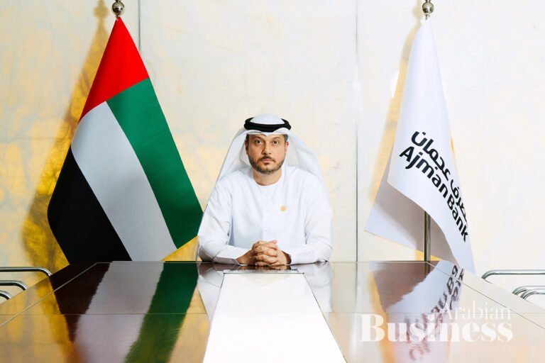Mustafa Al Khalfawi Ajman Bank