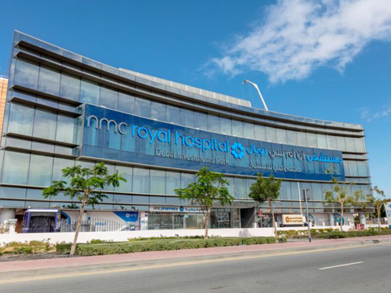 Al Mal Capital REIT acquires NMC Royal Hospital, DIP