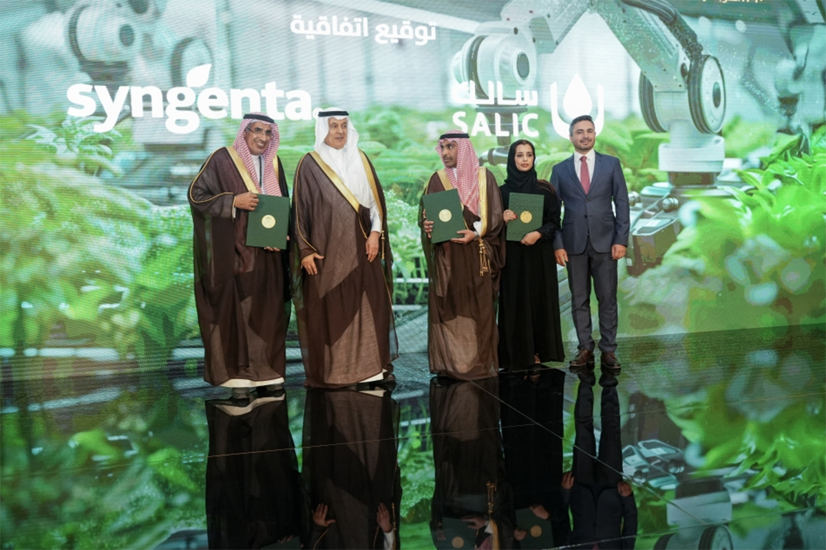 salic and syngenta by saal to collaborate in improving global food security